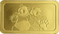 Gold Panda Barren 2023