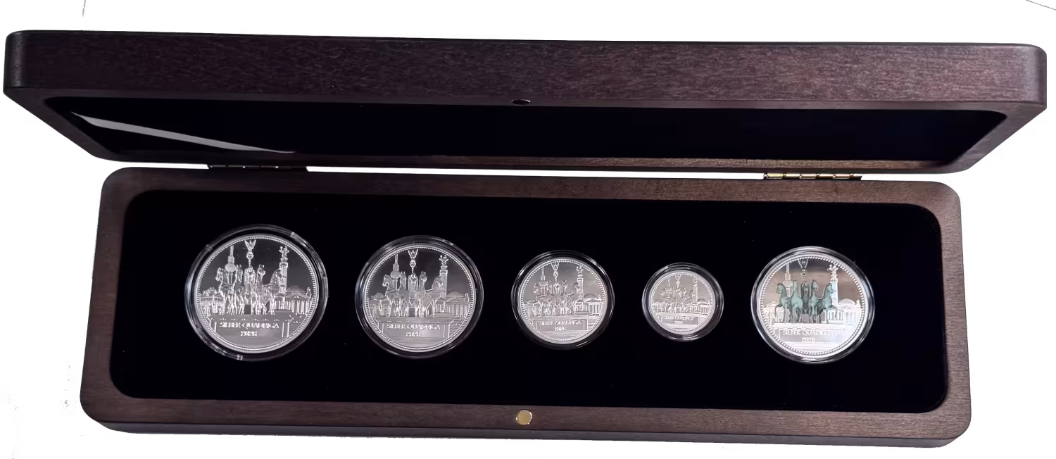 Silber Quadriga Prestige Set 2026