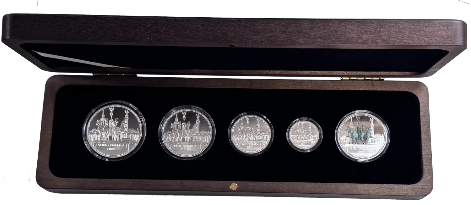 Silber Quadriga Prestige Set 2026