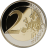 2-Euro Gedenkm&uuml;nze 2025 - 35 Jahre Deutsche Einheit