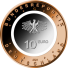 10-Euro-Polymerring-Sammlermünze 2020 