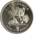 Silber Panda 2025 1/2 Unze