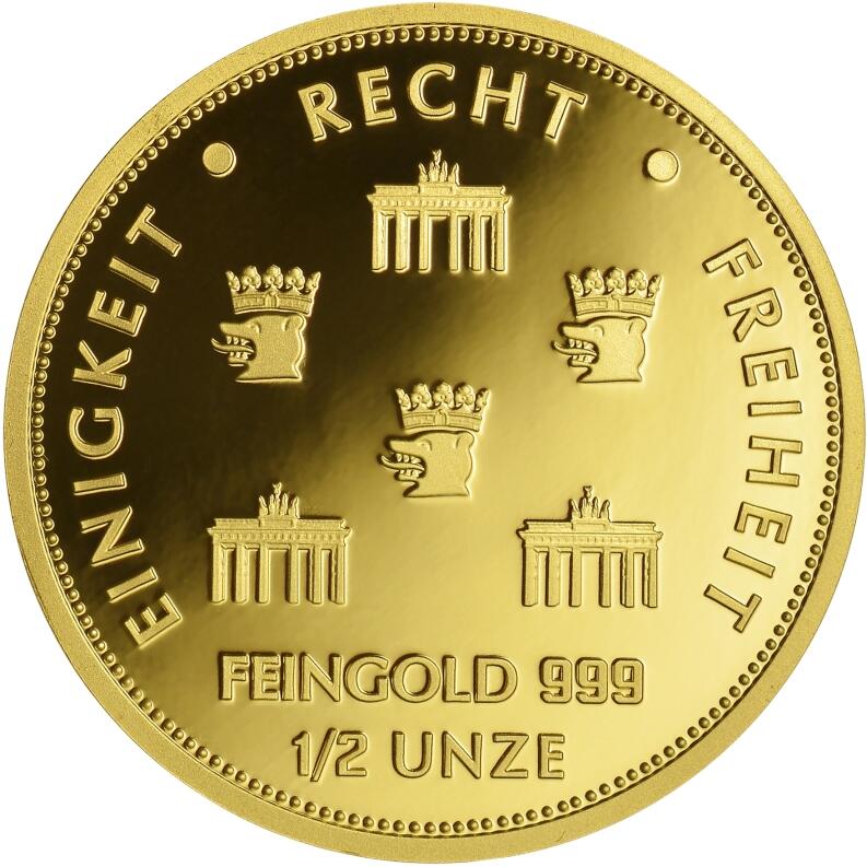 Gold Quadriga 2023 1/2 Unze