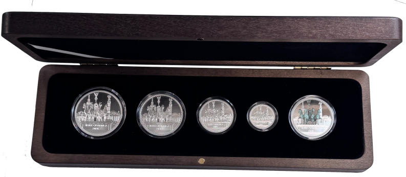 Silber Quadriga Prestige Set 2026