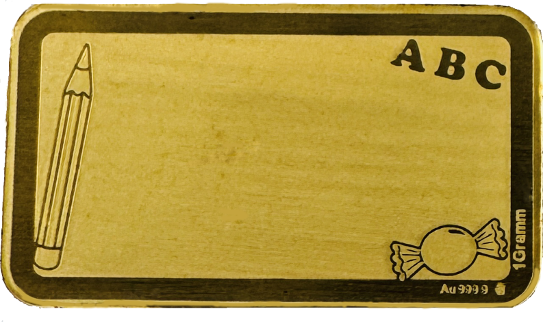 Zur Einschulung - Goldbarren mit pers. Gravur - Goldbarren mit Gravur zur Einschulung